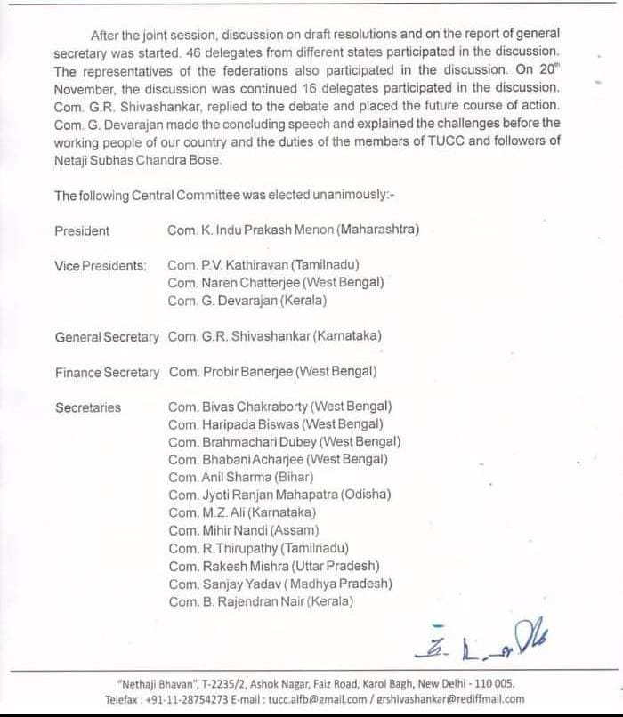 Memorandum of Demands